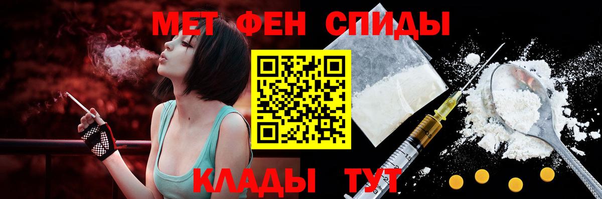 АМФ Premium  АМФ  АМФ  Вход с VPN  Химки 