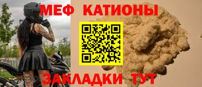 ГАЛЛЮЦИНОГЕННЫЕ ГРИБЫ Бузулук