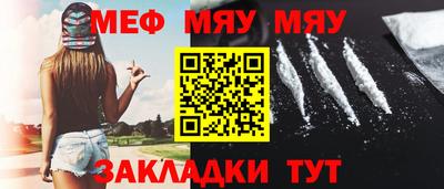 ГАЛЛЮЦИНОГЕННЫЕ ГРИБЫ Бузулук