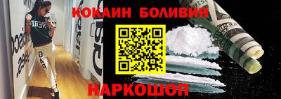 ALPHA-PVP Бугуруслан