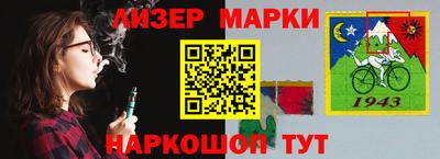 ГАЛЛЮЦИНОГЕННЫЕ ГРИБЫ Бузулук