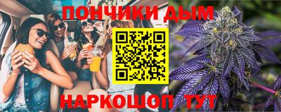 ALPHA-PVP Бугуруслан