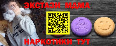 ALPHA-PVP Бугуруслан