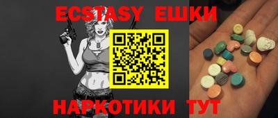 ALPHA-PVP Бугуруслан