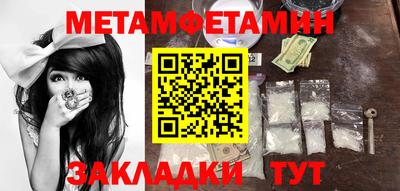 ГАЛЛЮЦИНОГЕННЫЕ ГРИБЫ Бузулук