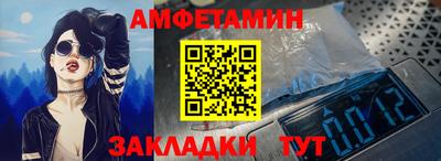 ГАЛЛЮЦИНОГЕННЫЕ ГРИБЫ Бузулук