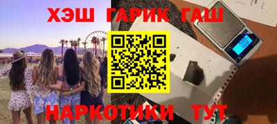 ALPHA-PVP Бугуруслан