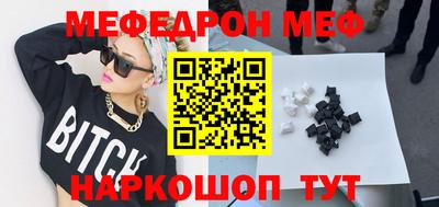 ГАЛЛЮЦИНОГЕННЫЕ ГРИБЫ Бузулук